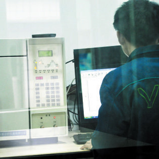 專業(yè)、高效、保障